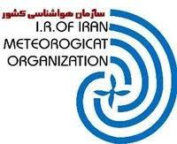 سازمان هواشناسی کشور