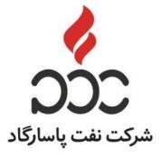 شرکت نفت پاسارگاد