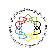 سازمان توسعه تجارت ایران